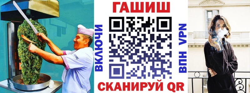 blacksprut ONION  Новоузенск  Печенье с ТГК марихуана 