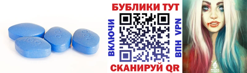 купить   Новоузенск  Ecstasy 250 мг 