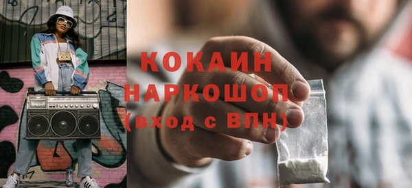 трава Липки