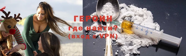 мдпв Лагань