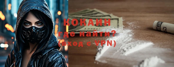 кокс Ладушкин