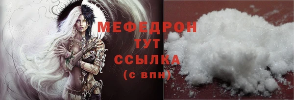 кокс Ладушкин
