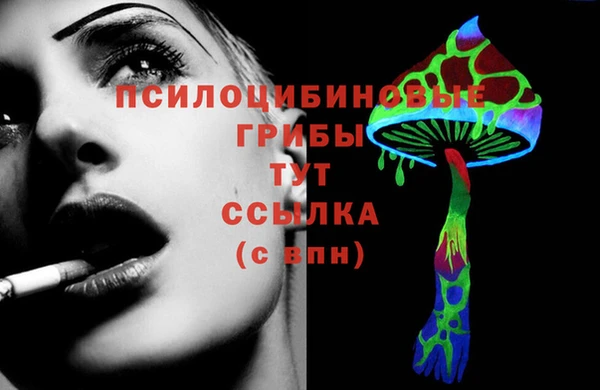 трава Липки