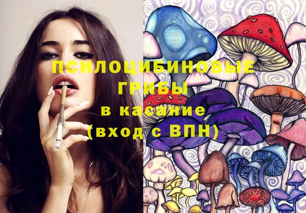 mdma Лихославль