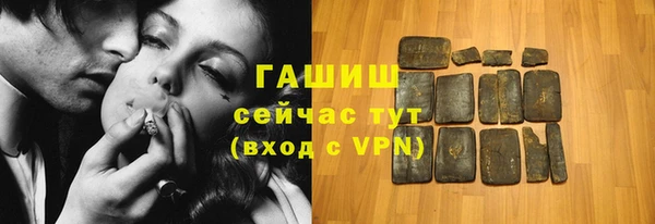 кокс Ладушкин