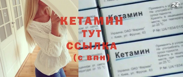 скорость mdpv Лиски