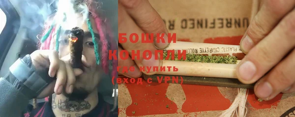 mdma Лихославль