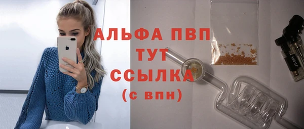 кокс Ладушкин