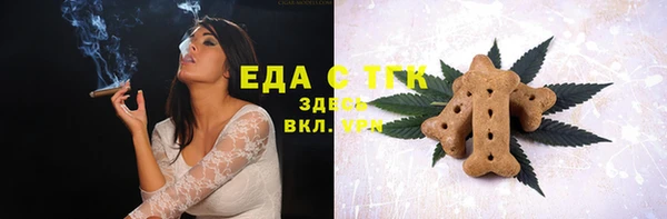 mdma Лихославль