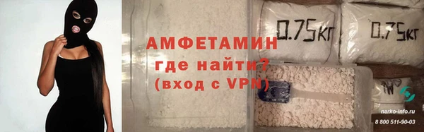 кокс Ладушкин