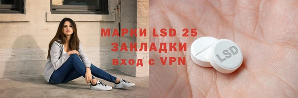 скорость mdpv Лиски