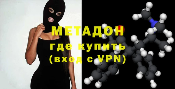 скорость mdpv Лиски