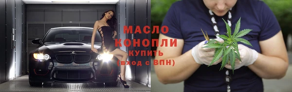 трава Липки