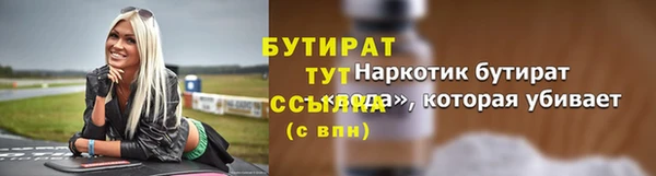 кокс Ладушкин