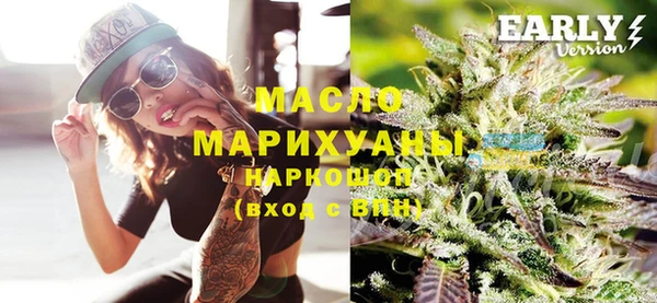 мдпв Лагань