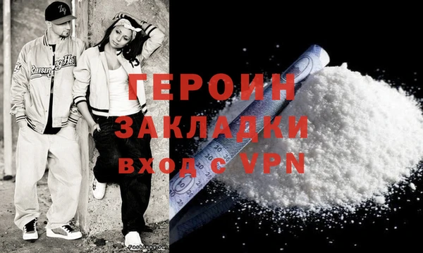 не бодяженный Аксай