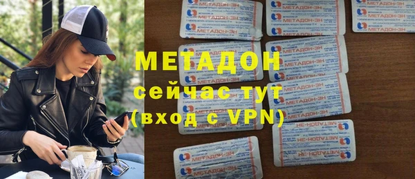 мдпв Лагань