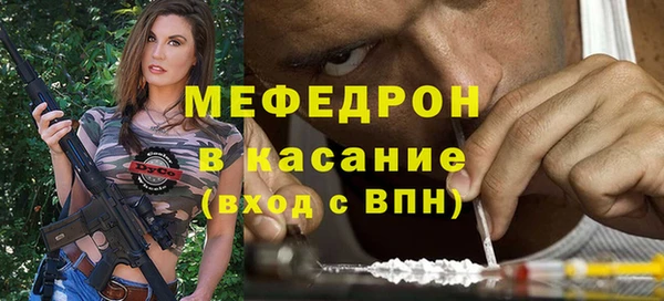 трава Липки