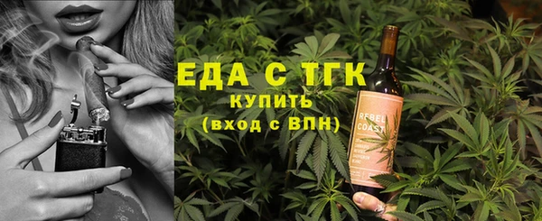 мдпв Лагань