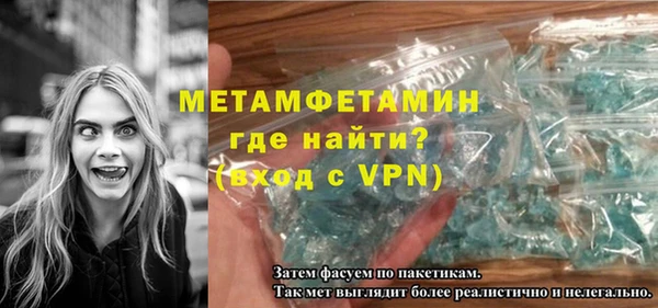 кокс Ладушкин