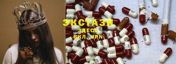 mdma Лихославль