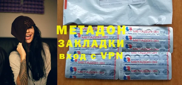 амф Кукмор