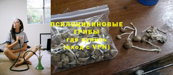 кокаин колумбия Кулебаки