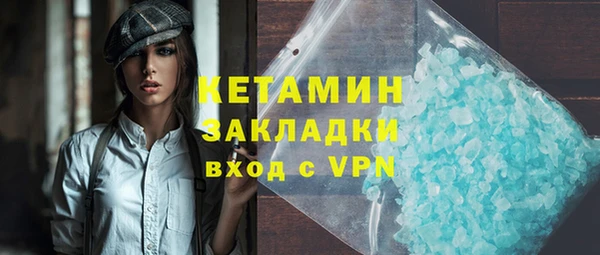 скорость mdpv Лиски