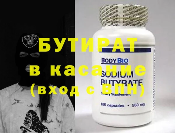 кокс Ладушкин