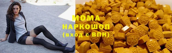 mdma Лихославль