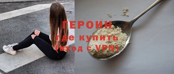 дмт Алагир